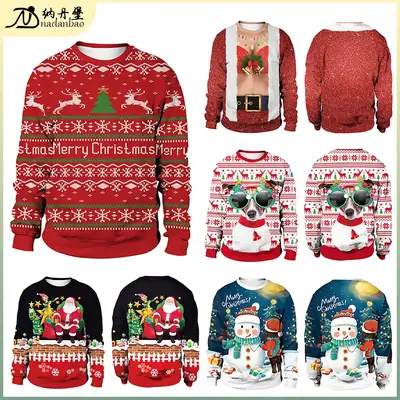 2024 Christmas Deer Couple Sweatshirt Set for Women