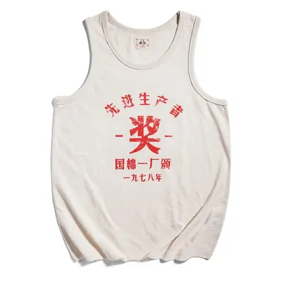 Men Sleeveless Cotton Vest White Summer Loose