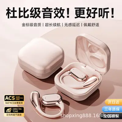 Wireless Bluetooth Earphones with Noise Cancellation & Ultra Battery