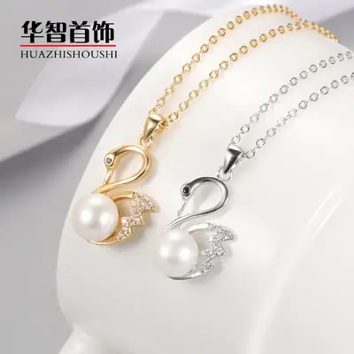 Gold Swan Pearl Pendant Necklace for Women