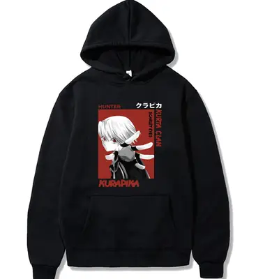 HUNTER x HUNTER Hooded Sweatshirt Yellow Male