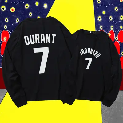 Men's Yellow Sweatshirt Set with "DURANT" & "ROOMIY" Numbers 7