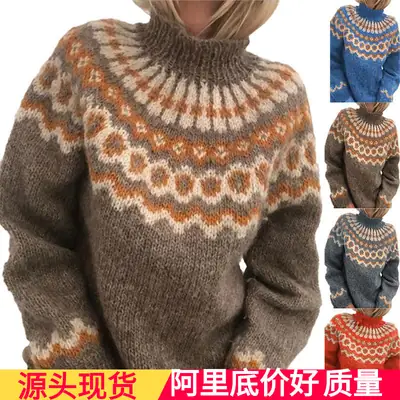 Women Winter Printed Turtleneck Sweater Orange