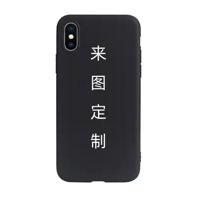 iPhone Case Red Rice A Generation Hair Protection