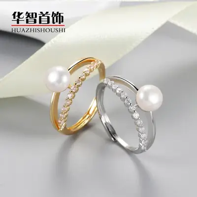 Gold Pearl Zircon Ring Adjustable Women's Fashion