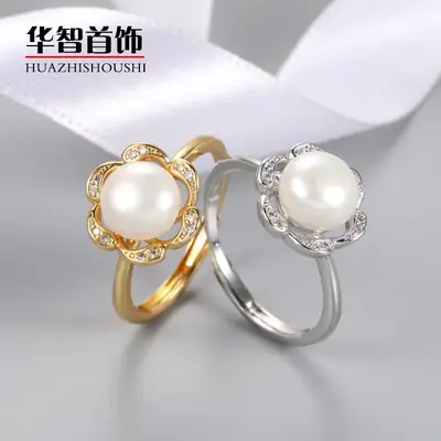Gold Pearl Open Ring for Women Korean Style