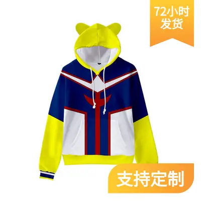 3D Fleece Hooded Vest for Kids with Cat Ear Design
