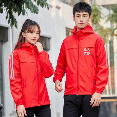 Black Full-Zip Hooded Trench Coat for Men Women