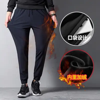 Men Velvet Black Slim Fit Casual Trousers