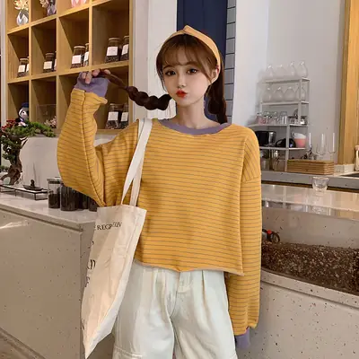 Women Striped Short Sweater 2023 New Trendy