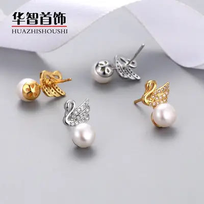Korean Fashion Inlaid Zircon Swan Pearl Earrings