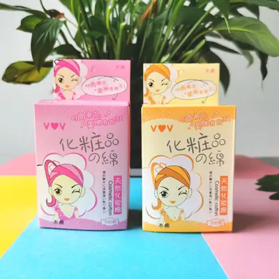 Disposable Pure Cotton Makeup Remover Wipes for Face, Eyes & Lips