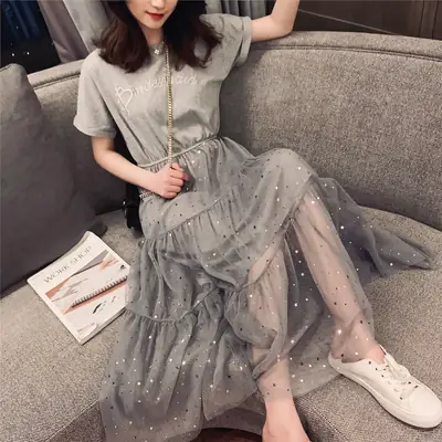 Maternity Dress White Sequined A-Line Skirt