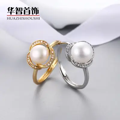 Adjustable Pearl Flower Ring for Women