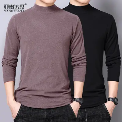 Men's Long Sleeve Fleece Collar T-Shirt Brown