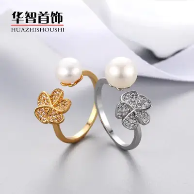 Adjustable Silver Pearl Butterfly Ring for Women