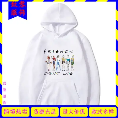 Stranger Things 3 Tide Friends Hooded Sweatshirt Pink
