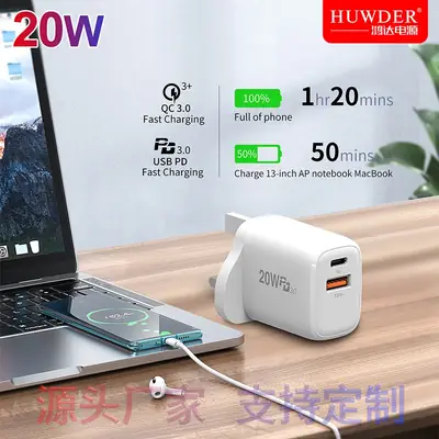 20W Fast Charging USB PD Head for Apple & Android Phones