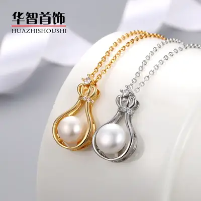 Korean Crown Pearl Pendant Gold Silver White