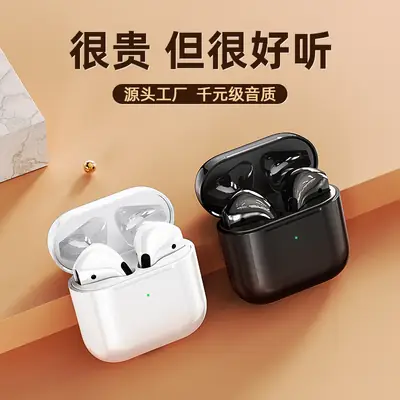 Cross-border Bluetooth Headset A4 Pro White Touch Control
