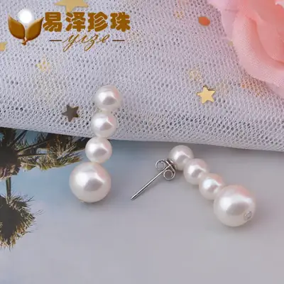 925 Sterling Silver Pearl Earrings for Women