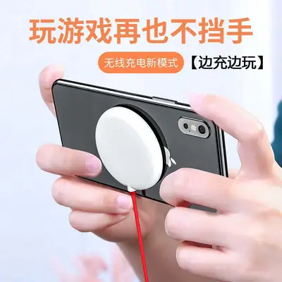 Suction Cup Wireless Charger for Apple Huawei Xiaomi 10W Fast Charging