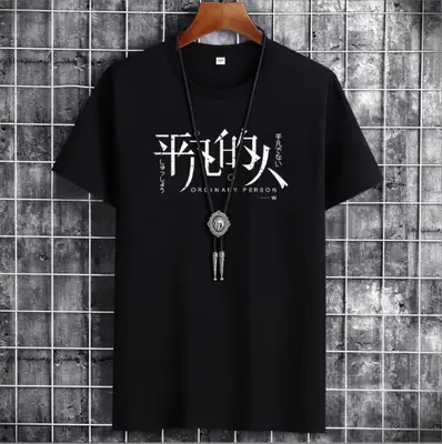 Men Blue Graphic T-Shirt Spring Autumn Casual Wear