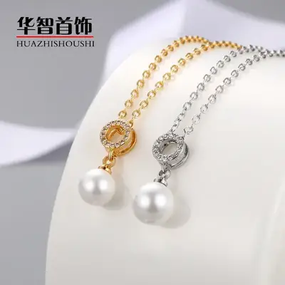 Korean Style Pearl Necklace with Zircon Drop