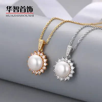 Freshwater Pearl Pendant with Zircon for Women