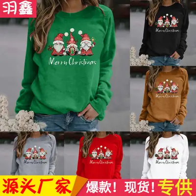 Women Christmas Print Long Sleeve Sweatshirt Grey