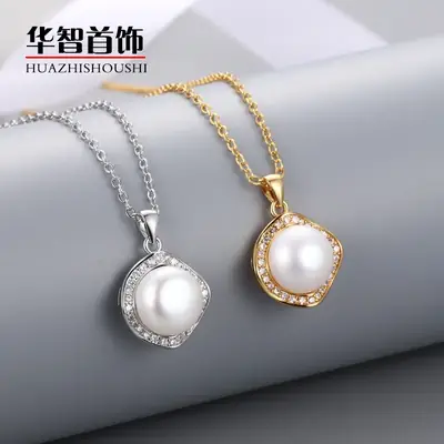 Korean Style Pearl Zircon Necklace with Inlay Design