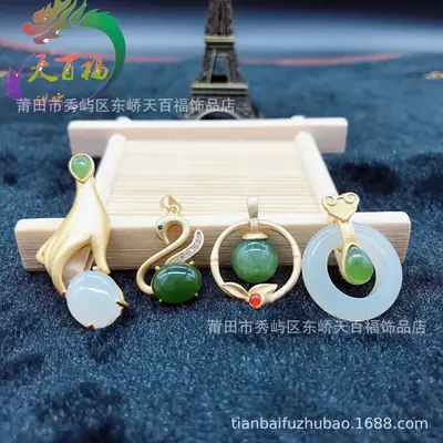 Gold Inlaid Jade Ancient Law Set for Women