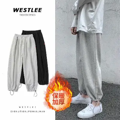 2020 Black Velvet Belted Korean Pants Casual Wear