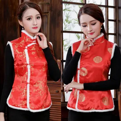 Women Winter Tang Suit Vest Red Chinoiserie Cotton