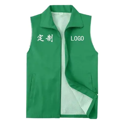 Blue Customizable Volunteer Vest with Logo