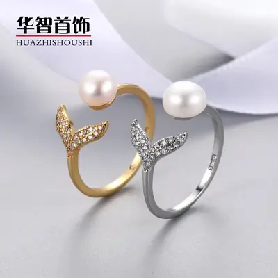 Pearl Fish Tails Ring Gold Silver Micro Zircon