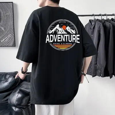 Men's 220g Cotton Adventure Print T-Shirt