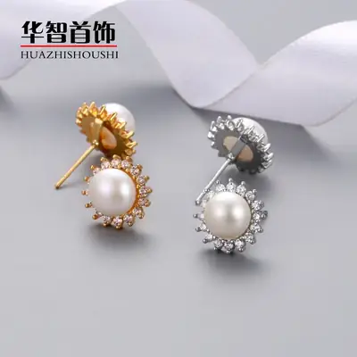 Japanese & Korean Sweet Diamond Pearl Stud Earrings