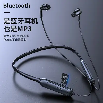 Red Wireless Sports MP3 Earbuds with Long Endurance