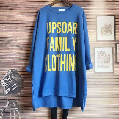 Pregnant Women's Upsoar Family Clothing T-Shirt