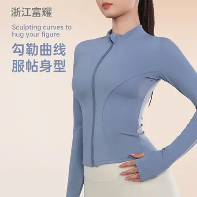 Women's Long Sleeve Yoga Top Blue Quick Dry