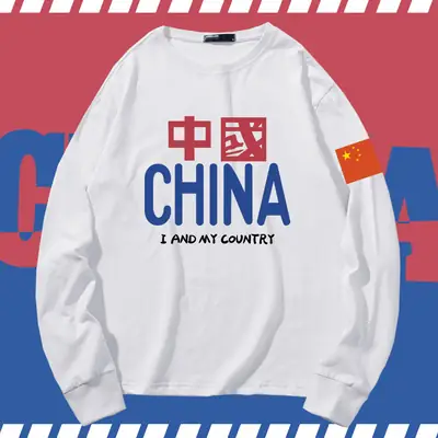 Men China Print Sweatshirt White Long Sleeve
