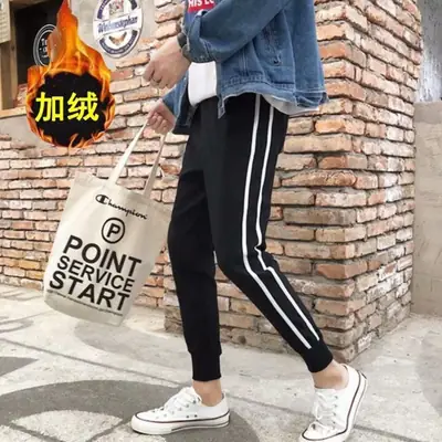 Men's Fleece Lined Slim Fit Trousers Black White