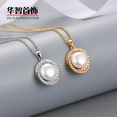 Gold Pearl Zircon Pendant Necklace for Women