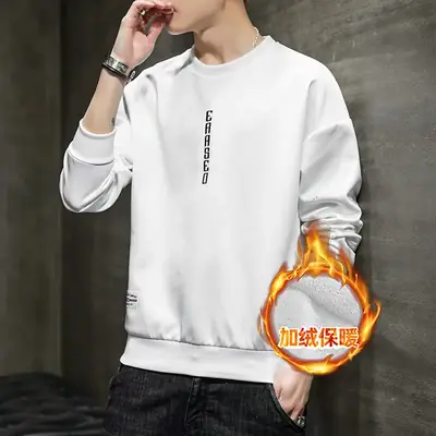 2025 Velvet Men Sweatshirt White Korean Style Long Sleeve