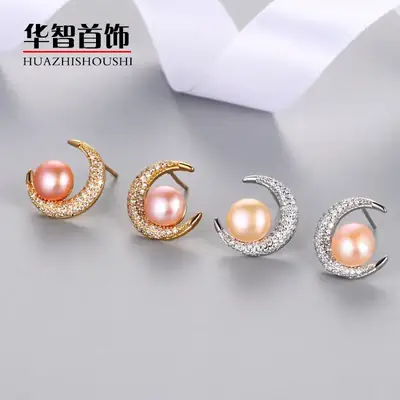 Japanese Moon Pearl Earrings for Women Wholesale