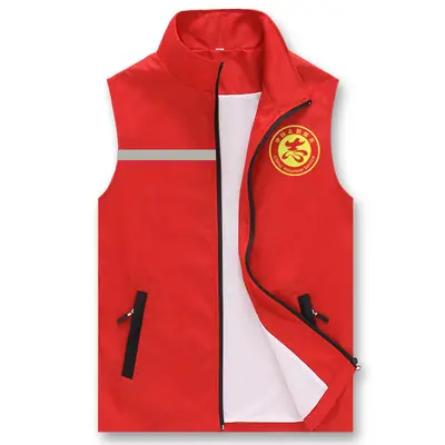 Red Chinese Volunteers Reflective Vest Vest Outdoor Advertising Vest