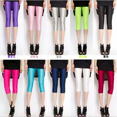 Plus Size Stretchable Blue Slim Fit Leggings