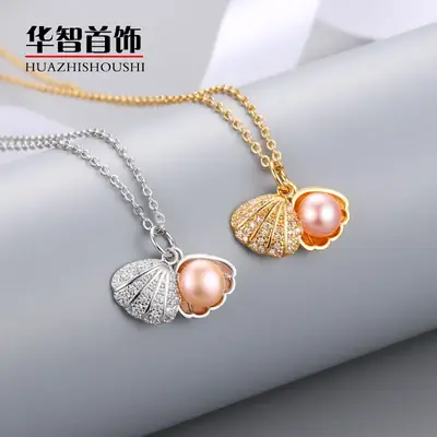 Gold Heart Pearl Pendant Necklace for Women