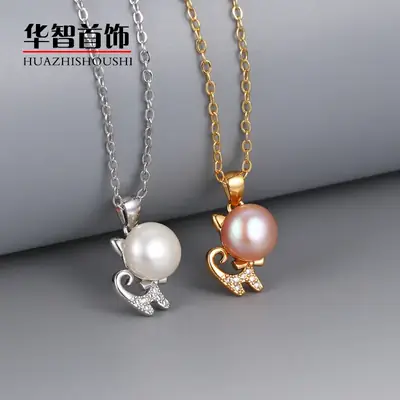 Kitten Pearl Pendant Silver Cold Style Fashion